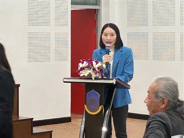 คณะรัฐศาสตร์และสังคมศาสตร์ 