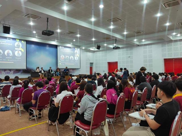 คณะรัฐศาสตร์และสังคมศาสตร์ 