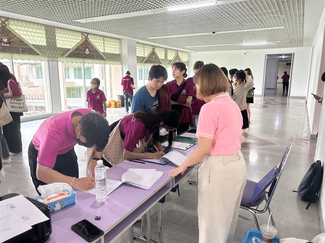 คณะรัฐศาสตร์และสังคมศาสตร์ 