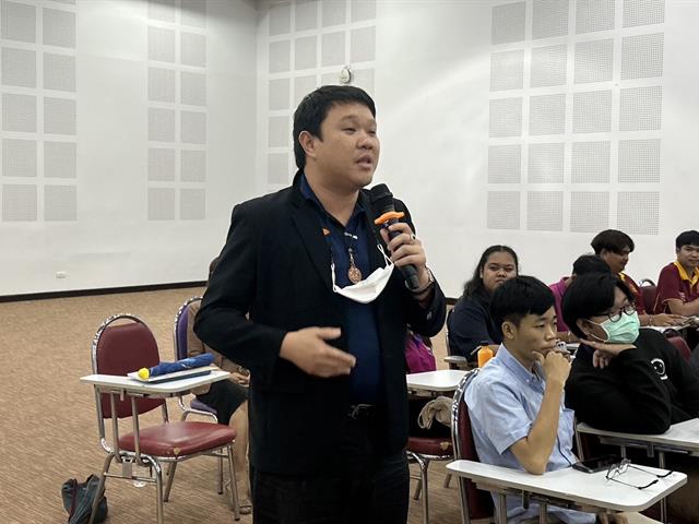 คณะรัฐศาสตร์และสังคมศาสตร์ 