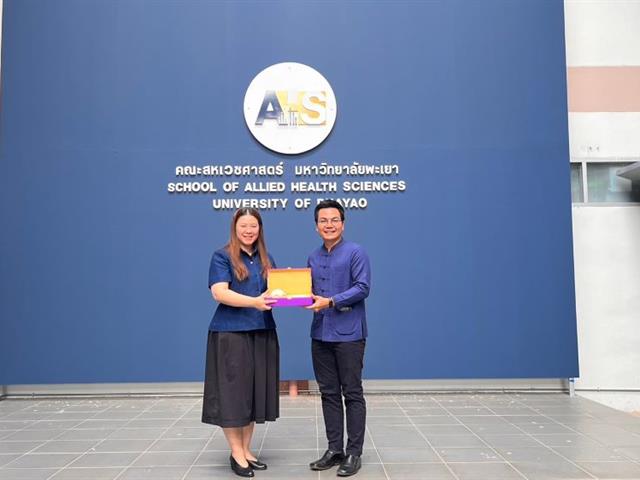 คณะสหเวชศาสตร์ ม.พะเยา และ สำนักวิชาการแพทย์บูรณาการ ม.แม่ฟ้าหลวง ร่วมสร้างเครือข่ายวิจัย แลกเปลี่ยนเรียนรู้เกี่ยวกับการสร้างสรรค์งานวิจัยและนวัตกรรม 