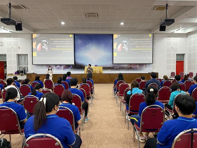 คณะสหเวชศาสตร์ สาขาวิชากายภาพบำบัด จัดโครงการอบรมเชิงปฏิบัติการในการให้คำแนะนำเบื้องต้นเพื่อการเลิกบุหรี่