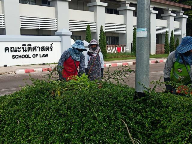 กองอาคารสถานที่มหาวิทยาลัยพะเยาUPWECAN 