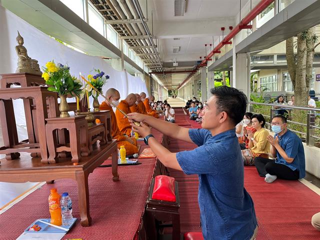คณะวิทยาศาสตร์ มหาวิทยาลัยพะเยา