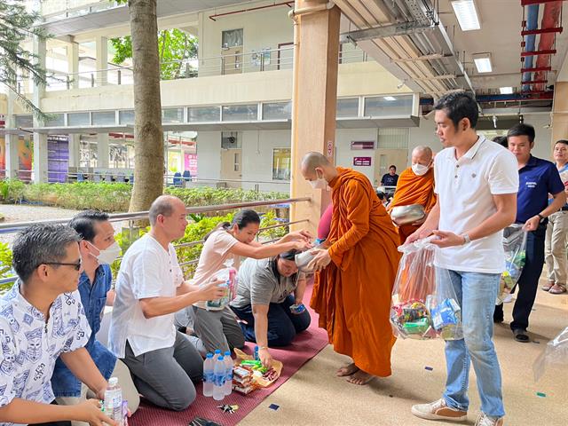 คณะวิทยาศาสตร์ มหาวิทยาลัยพะเยา