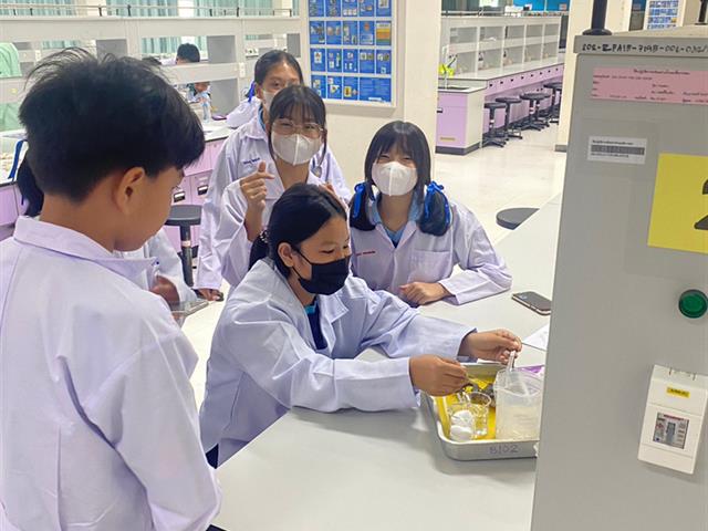 คณะวิทยาศาสตร์ มหาวิทยาลัยพะเยา