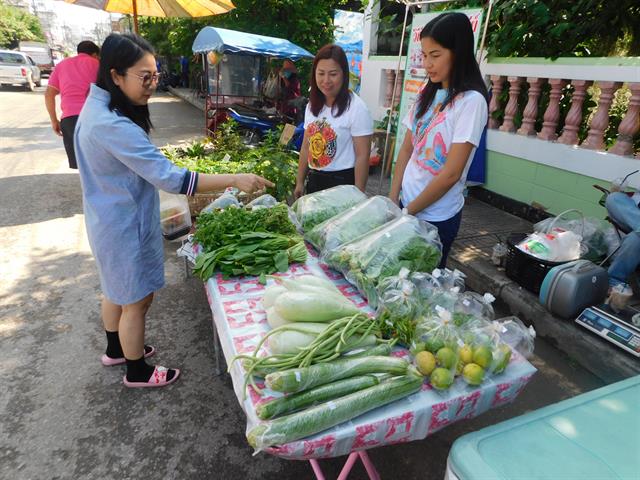 ธนาคารน้ำมันพืชเก่าแลกน้ำมันพืชใหม่ 