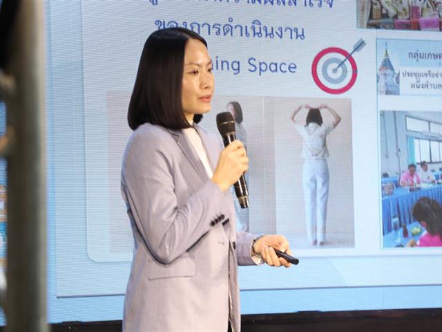 มหาวิทยาลัยพะเยา 