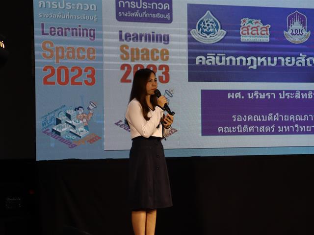 มหาวิทยาลัยพะเยา 