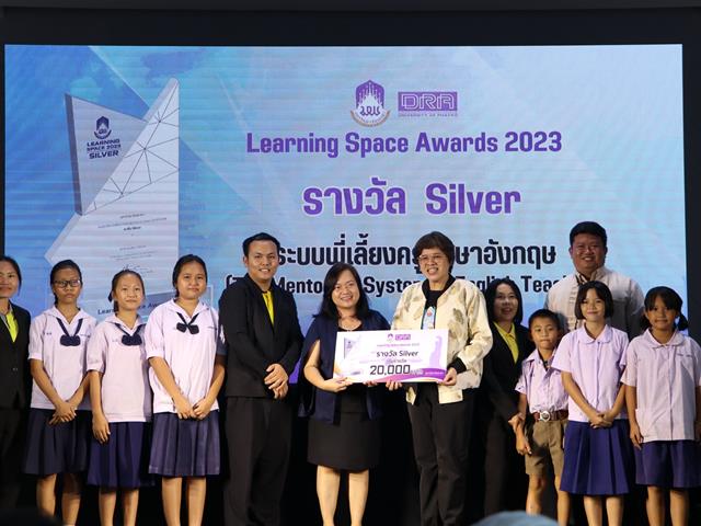 มหาวิทยาลัยพะเยา 