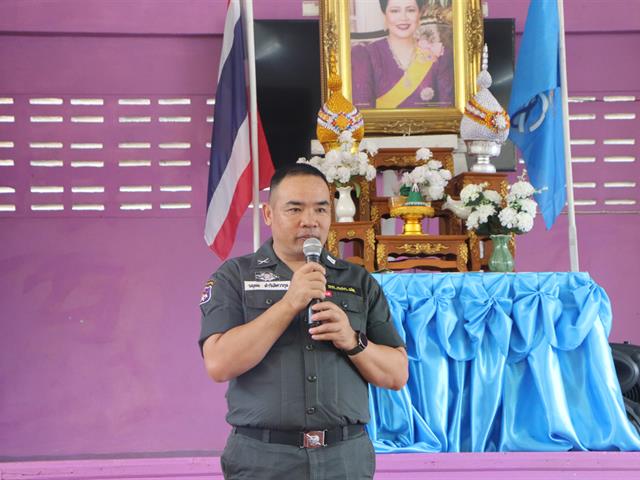 School of Public Health, University of Phayao, Establish Local Herbal Learning Center for Health