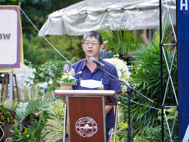 School of Public Health, University of Phayao, Establish Local Herbal Learning Center for Health