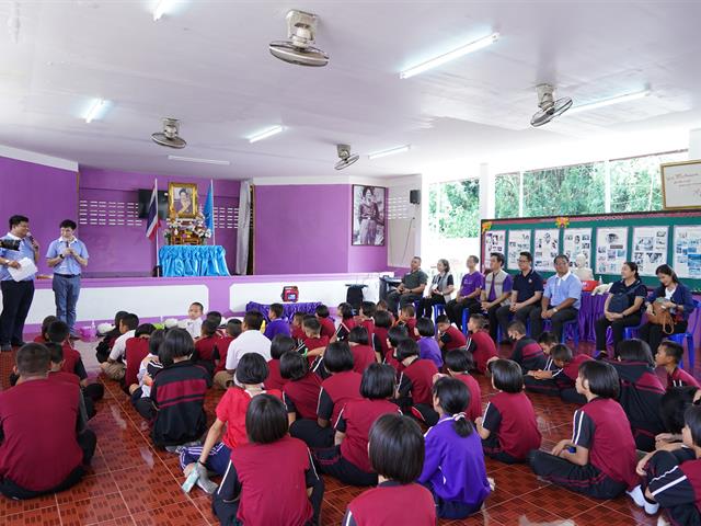 School of Public Health, University of Phayao, Establish Local Herbal Learning Center for Health