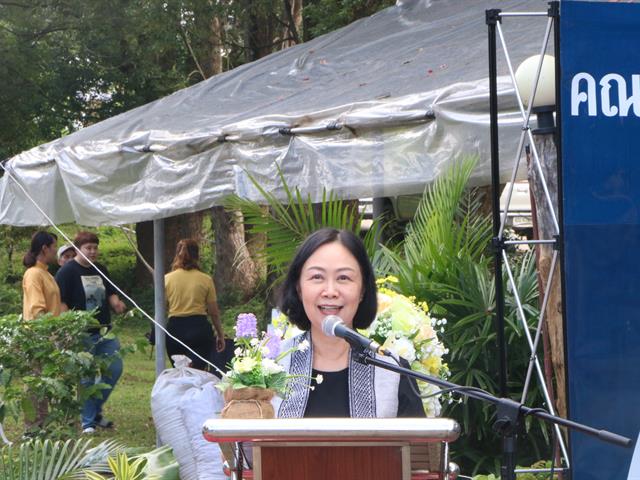 School of Public Health, University of Phayao, Establish Local Herbal Learning Center for Health