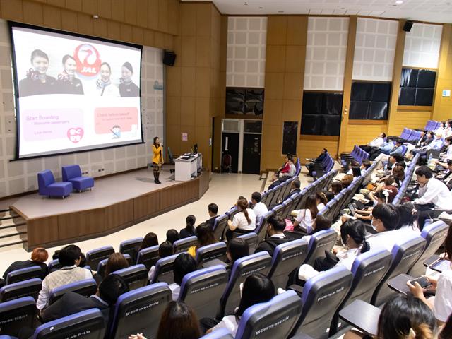 School of Liberal Arts, University of Phayao hosted a network conference for the year 2023