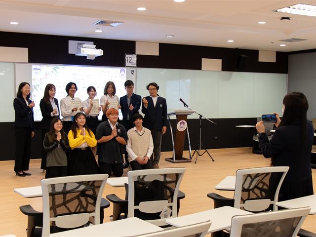 School of Liberal Arts, University of Phayao hosted a network conference for the year 2023