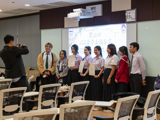 School of Liberal Arts, University of Phayao hosted a network conference for the year 2023