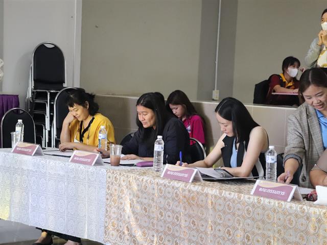 คณะรัฐศาสตร์และสังคมศาสตร์ 