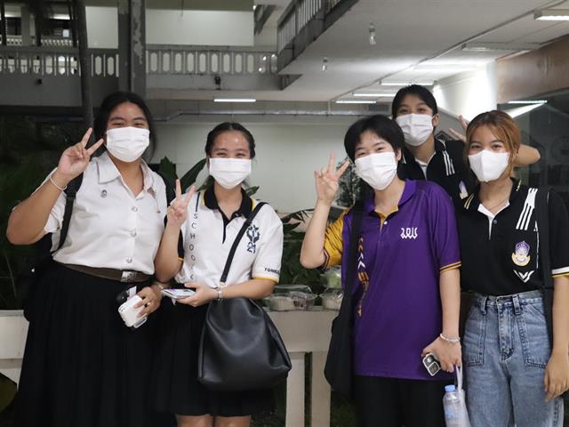 คณะรัฐศาสตร์และสังคมศาสตร์ 