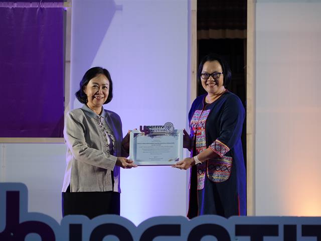 UP Identity Festival  มหาวิทยาลัยพะเยา ครั้งที่ 3 “Soft Power for Community Empowerment”