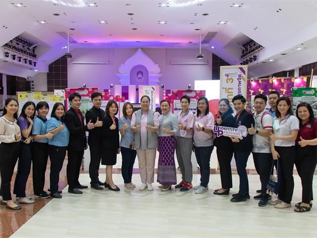 คณะศิลปศาสตร์ ได้รับรางวัลรองชนะเลิศ อันดับ 1 การประกวดผลงานเพื่อพัฒนานิสิต “ประเภทนวัตกรรมการดูแลนิสิตด้านสุขภาพจิต” ประจำปี 2566