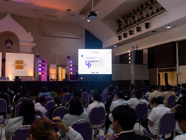 คณะศิลปศาสตร์ ได้รับรางวัลรองชนะเลิศ อันดับ 1 การประกวดผลงานเพื่อพัฒนานิสิต “ประเภทนวัตกรรมการดูแลนิสิตด้านสุขภาพจิต” ประจำปี 2566