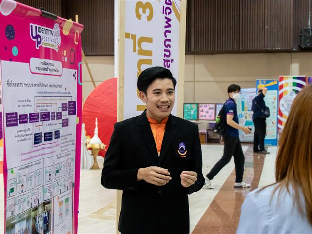 คณะศิลปศาสตร์ ได้รับรางวัลรองชนะเลิศ อันดับ 1 การประกวดผลงานเพื่อพัฒนานิสิต “ประเภทนวัตกรรมการดูแลนิสิตด้านสุขภาพจิต” ประจำปี 2566