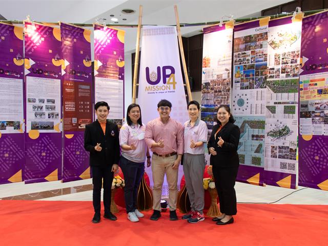 คณะศิลปศาสตร์ ได้รับรางวัลรองชนะเลิศ อันดับ 1 การประกวดผลงานเพื่อพัฒนานิสิต “ประเภทนวัตกรรมการดูแลนิสิตด้านสุขภาพจิต” ประจำปี 2566