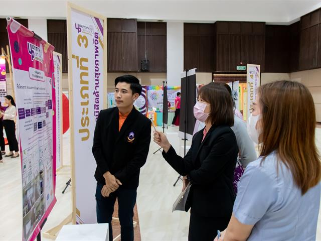 คณะศิลปศาสตร์ ได้รับรางวัลรองชนะเลิศ อันดับ 1 การประกวดผลงานเพื่อพัฒนานิสิต “ประเภทนวัตกรรมการดูแลนิสิตด้านสุขภาพจิต” ประจำปี 2566