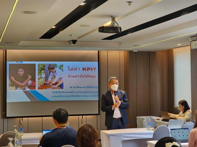 คณะศิลปศาสตร์ ดำเนินโครงการ LibArts’ Paper Camp 2023 ณ โรงแรม The Heritage Chiang Rai Hotel and Convention จังหวัดเชียงราย