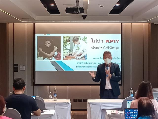 คณะศิลปศาสตร์ ดำเนินโครงการ LibArts’ Paper Camp 2023 ณ โรงแรม The Heritage Chiang Rai Hotel and Convention จังหวัดเชียงราย