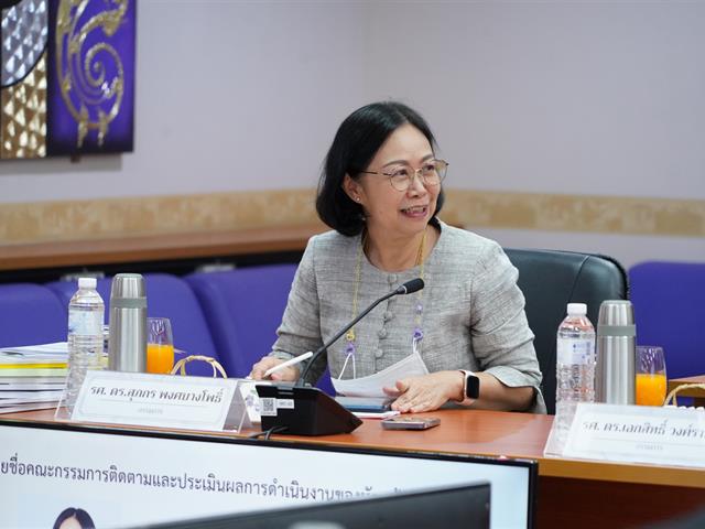 ติดตามและประเมินผลการดำเนินงานของหัวหน้าส่วนงาน