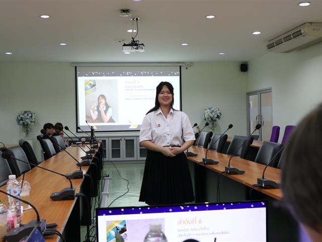 บุคลากร_คณะบริหารธุรกิจและนิเทศศาสตร์  