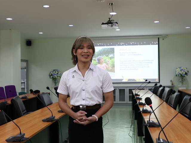 บุคลากร_คณะบริหารธุรกิจและนิเทศศาสตร์  