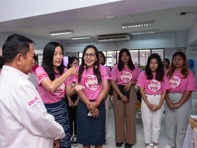บุคลากร_คณะบริหารธุรกิจและนิเทศศาสตร์  