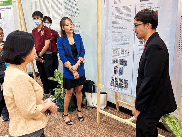 คณะวิทยาศาสตร์การแพทย์, UI Green,