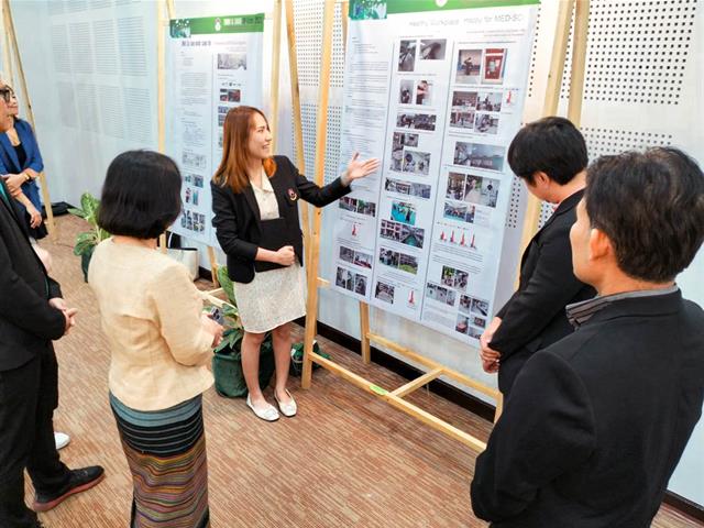 คณะวิทยาศาสตร์การแพทย์, UI Green,