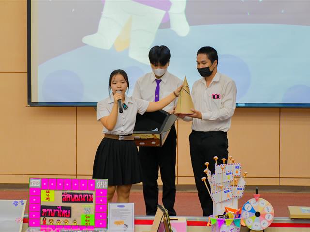 วิทยาลัยการศึกษาและสโมสรนิสิตวิทยาลัยการศึกษา ดำเนินโครงการพัฒนาทักษะทางด้านสื่อ นวัตกรรมและเทคโนโลยีทางการศึกษา ประจำปีการศึกษา 2566