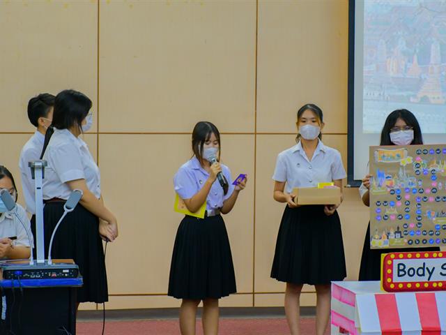 วิทยาลัยการศึกษาและสโมสรนิสิตวิทยาลัยการศึกษา ดำเนินโครงการพัฒนาทักษะทางด้านสื่อ นวัตกรรมและเทคโนโลยีทางการศึกษา ประจำปีการศึกษา 2566