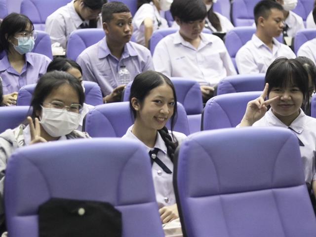โรงเรียนสาธิตมหาวิทยาลัยพะเยา