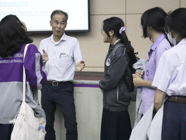 โรงเรียนสาธิตมหาวิทยาลัยพะเยา