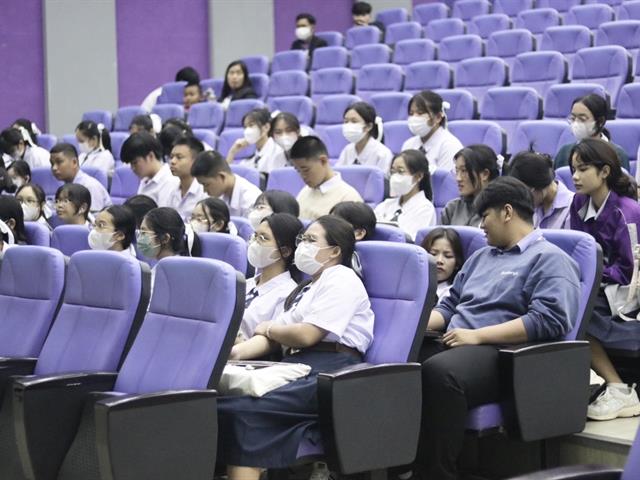 โรงเรียนสาธิตมหาวิทยาลัยพะเยา