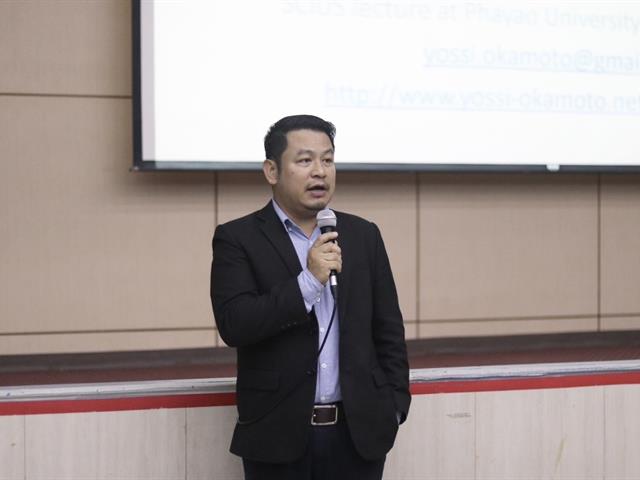 โรงเรียนสาธิตมหาวิทยาลัยพะเยา