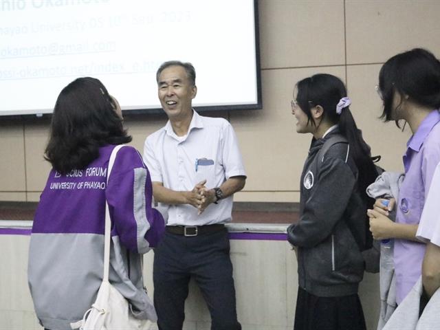 โรงเรียนสาธิตมหาวิทยาลัยพะเยา