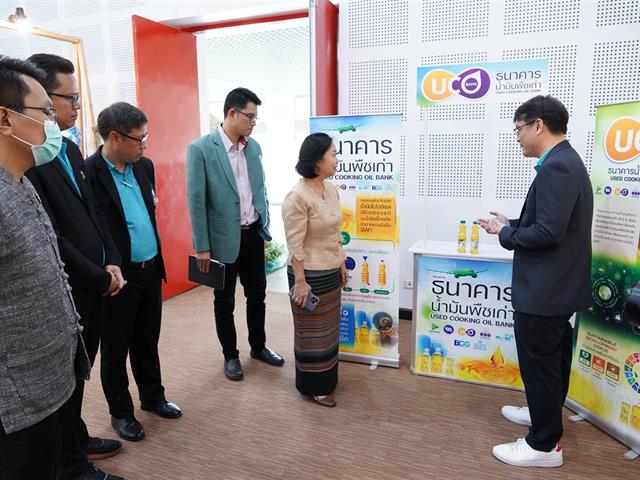 SHOW & SHARE UP-GREEN 2023 การพัฒนากายภาพและสิ่งแวดล้อม สู่การเป็นมหาวิทยาลัยต้นแบบในการสร้างความยั่งยืน