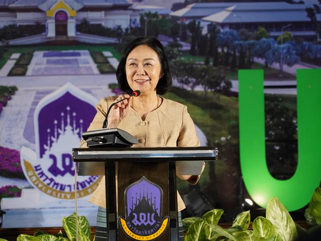 SHOW & SHARE UP-GREEN 2023 การพัฒนากายภาพและสิ่งแวดล้อม สู่การเป็นมหาวิทยาลัยต้นแบบในการสร้างความยั่งยืน