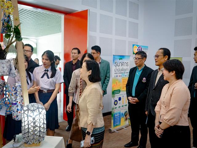 โรงเรียนสาธิตมหาวิทยาลัยพะเยา 