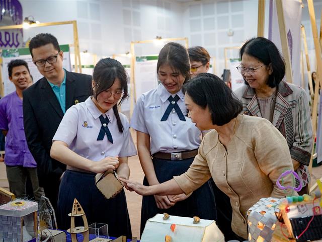 โรงเรียนสาธิตมหาวิทยาลัยพะเยา 