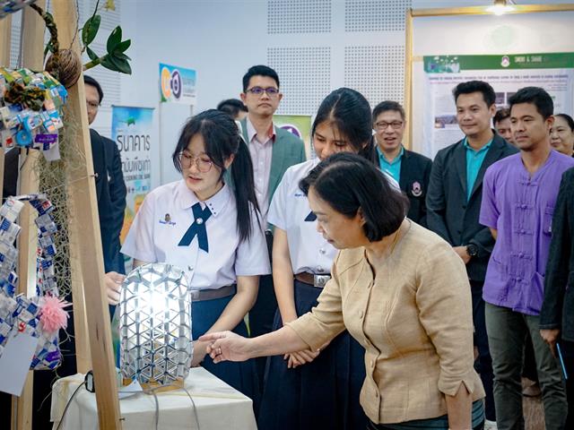 โรงเรียนสาธิตมหาวิทยาลัยพะเยา 