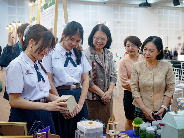 โรงเรียนสาธิตมหาวิทยาลัยพะเยา 